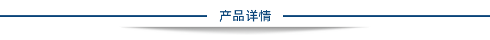 1642336568500858.png 阿里巴巴普惠體.png